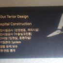 (주)에이앤에이 이미지