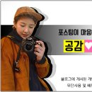 남춘로 이미지