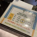 오렌지스크린골프 | 광산구스크린골프 주차걱정 없는 ‘오렌지스크린골프’ 다녀온 솔직 후기