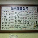 영도통상 이미지