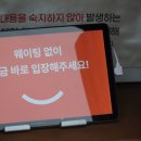 두포1 | 강릉 신상카페 쵸딩 후기｜강릉여행 카페투어 일일 20개 한정 두포카토 먹으러 간 쵸딩