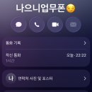유신미용실 - 포천시 | 더워잇 (6. 15 ~ 6. 21)