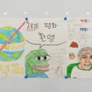 책읽는올빼미논술교습소