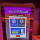 시티노래방 이미지