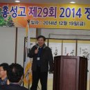 용사의집 Daum카페