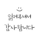 다사랑치킨 봉동코아루점 이미지