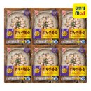 오즈 - 광주시 순암로 55 | 오즈