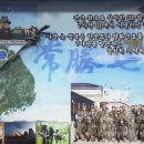 칠성의원 이미지