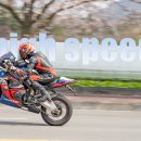 지에스25 증평태리 이미지