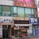 고운선한복 이미지