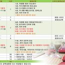 힐링다도 이미지