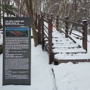 선운산 관광안내소 이미지