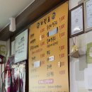 여왕밀면 네이버블로그