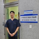 적성보건지소 이미지