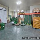 땅박사공인중개사사무소 이미지