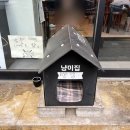 세븐일레븐진해석동제일점 | 진해소고기 석동박군네 육즙이 예술이네