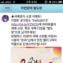 작심삼일 이미지