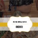 월드문고 이미지