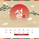 방그레병원 이미지