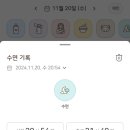 서울키즈소아청소년과의원 이미지