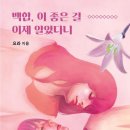 구픽 이미지