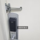 범천경남아파트 앞 이미지