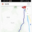 자작바위 Daum카페
