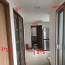 사삼가스 이미지