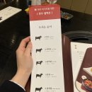 바른고기정육점 이미지