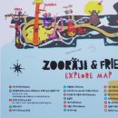 주라지(ZOORAJI) 이미지