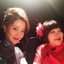 고수희 카카오 검색결과
