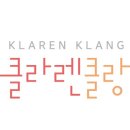 수지클랑음악학원 이미지
