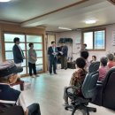 북2리경로당 이미지