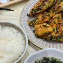 한일전기씨에스(주) | [공지] 한일커플의 7개월간의 기록 모음 | 日韓カップルの7か月間の記録集