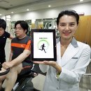 스마트 건강관리센터 이미지