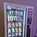 판교파미어스약국 이미지