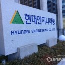 기준엔지리어링