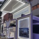 누리터 PC방 이미지