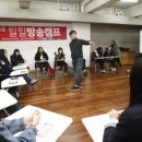 대한매니지먼트주 이미지