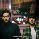 커터 이미지