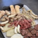 곱창집소야