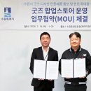 위즈캐슬 이미지