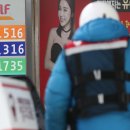 (주)우리나라주유소 이미지