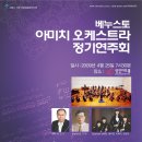 아미치 Daum카페