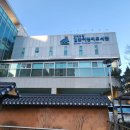 방화구립 이미지