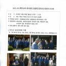 동림제 이미지