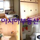 영원가전 이미지