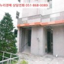 현동1길 이미지