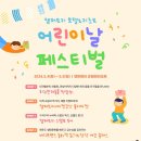 제주트리