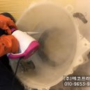 청소통 이미지